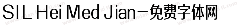 SIL Hei Med Jian字体转换